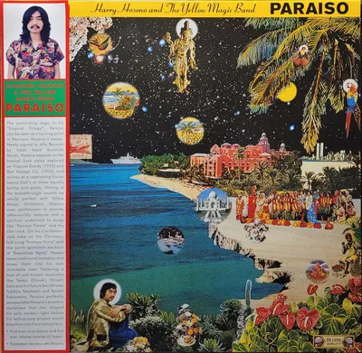 Harry Hosono And The Yellow Magic Band - Paraiso - 2018