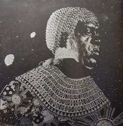 Sun Ra - Nuits De La Fondation Maeght Vol. I. - 1981
