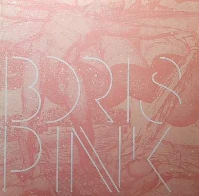 Boris - Pink - 2007