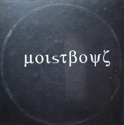 Moistboyz - µoɩsτβoψζ - Original