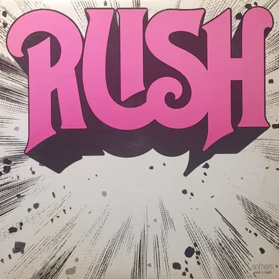 Rush - Self-titled - 1978