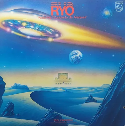 Ryo (Kawasaki) - Featuring "Concierto De Aranjuez" - Original