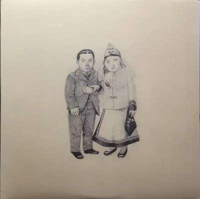 The Decemberists - The Crane Wife - Original