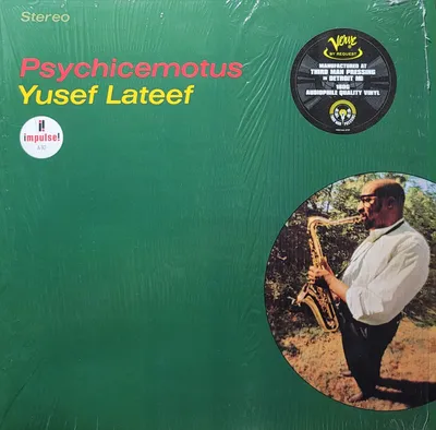 Yusef Lateef - Psychicemotus - 2023