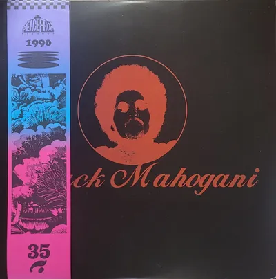 Moodymann - Black Mahogani - 2025