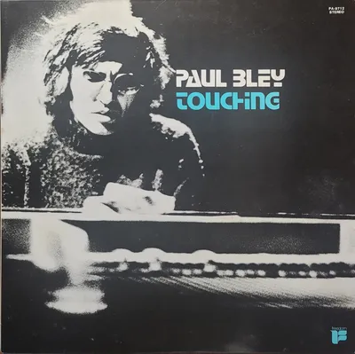 Paul Bley - Touching - Japan