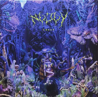 No Joy - Creep EP - Original