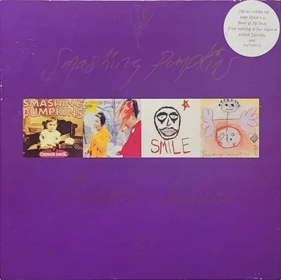The Smashing Pumpkins - Rocket - Boxed Edition