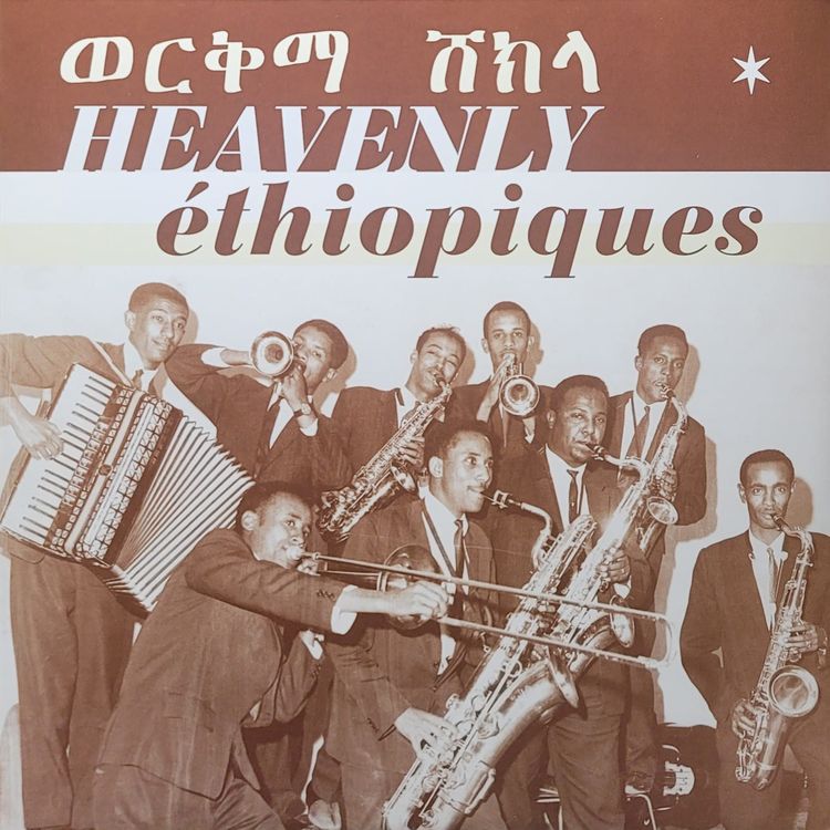 Various — Heavenly Ethiopiques -  the Best of the Series — Original