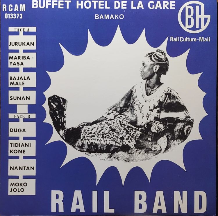 Rail Band — Self-titled — France