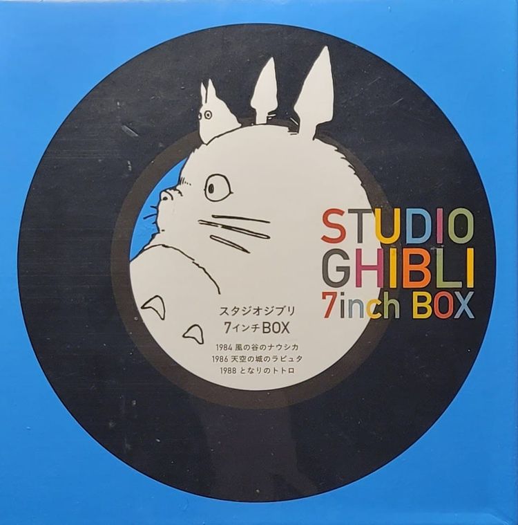 Studio Ghibli - 7inch Box - Purple