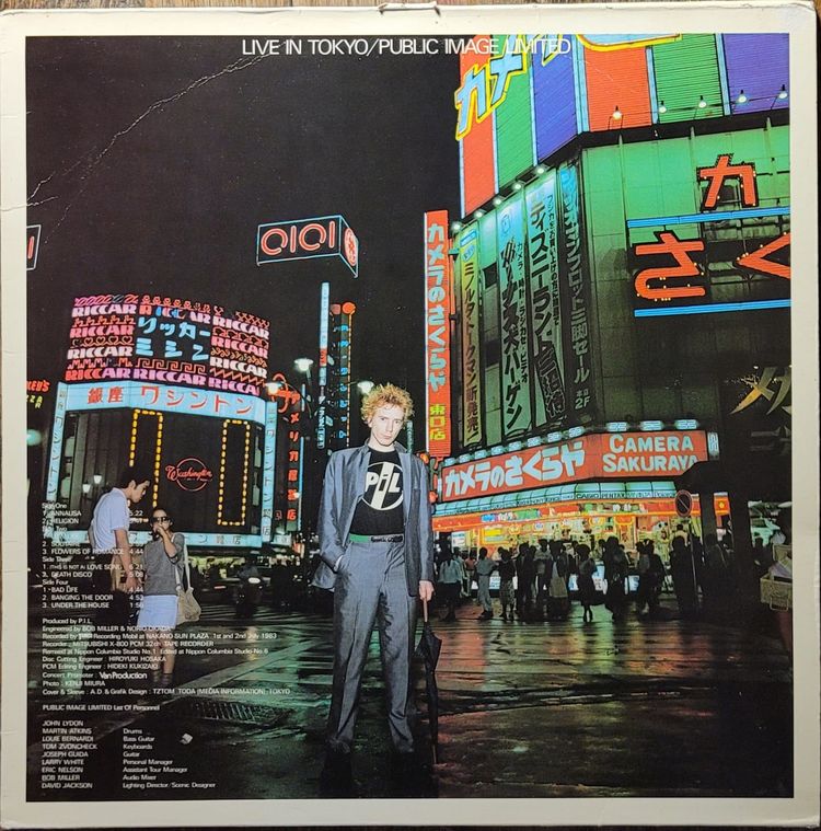 Public Image Limited - Live In Tokyo - Original