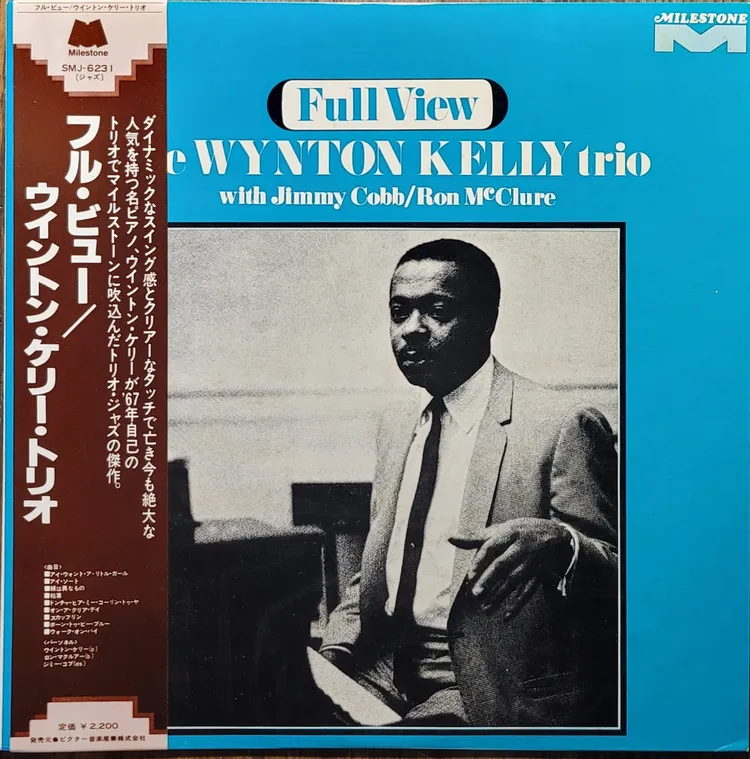 Wynton Kelly Trio - Full View - Japan