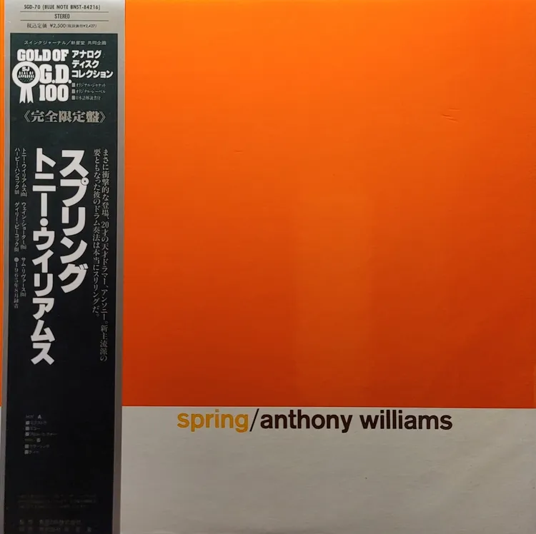 Anthony Williams - Spring - Japan