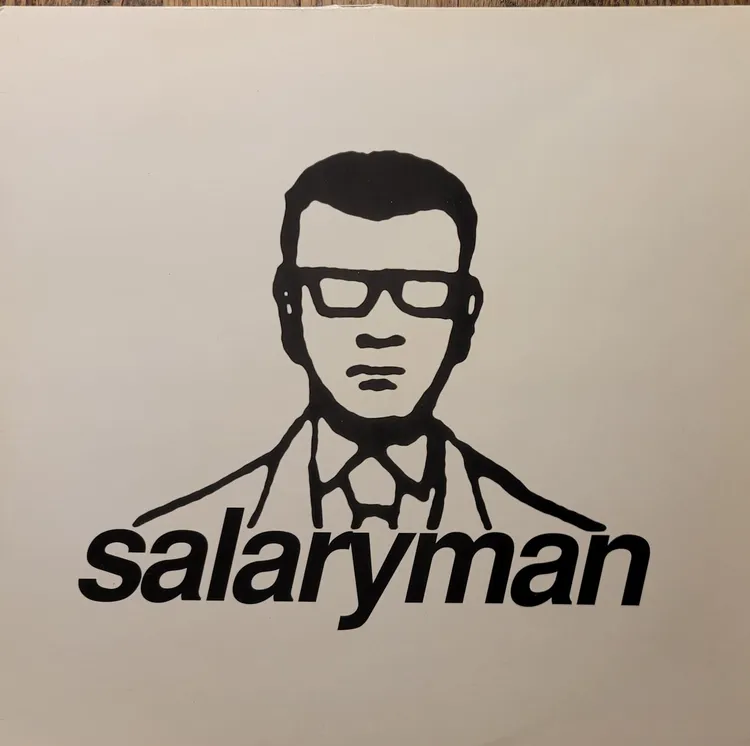 Salaryman - Self-titled - Original