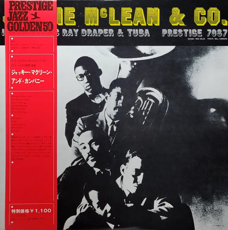 Jackie McLean Introducing Ray Draper - Jackie McLean & Co. - Japan