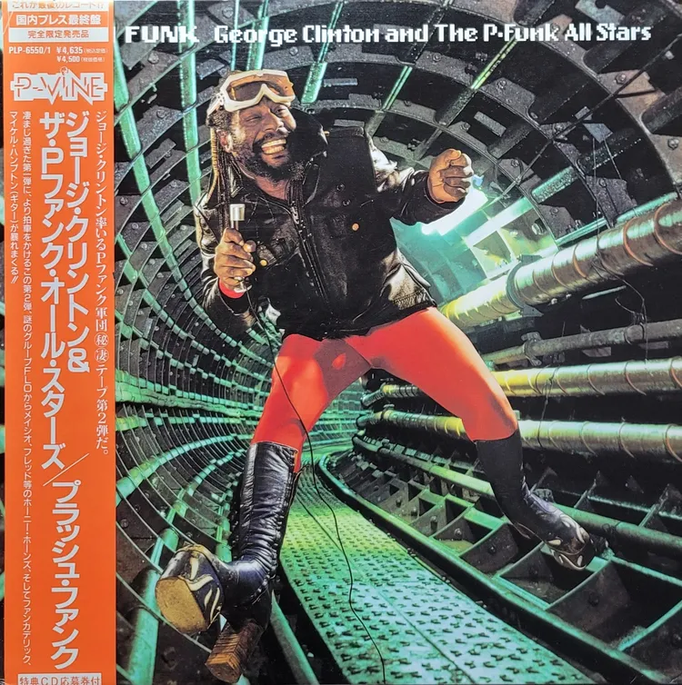 George Clinton And The P-Funk All Stars - Plush Funk - Japan