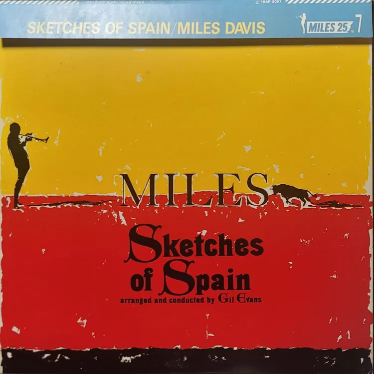 Miles Davis - Sketches Of Spain - Japan