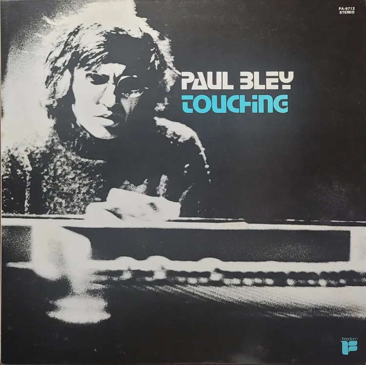 Paul Bley - Touching - Japan