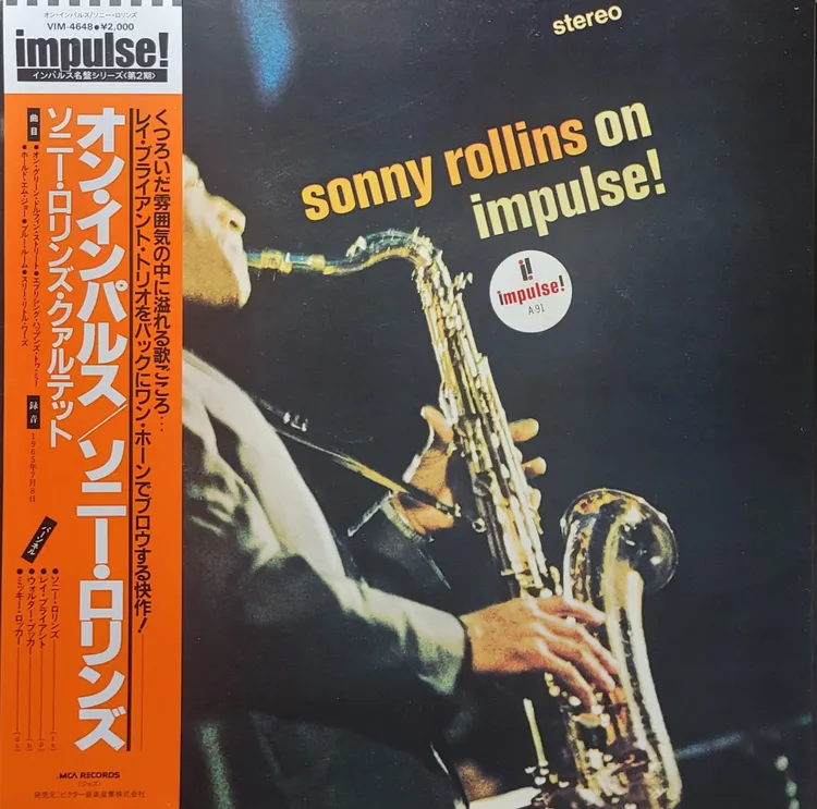 Sonny Rollins - On Impulse! - Japan