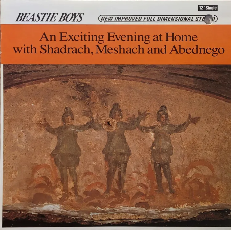 Beastie Boys - An Exciting Evening At Home With Shadrach, Meshach And Abednego - Canada