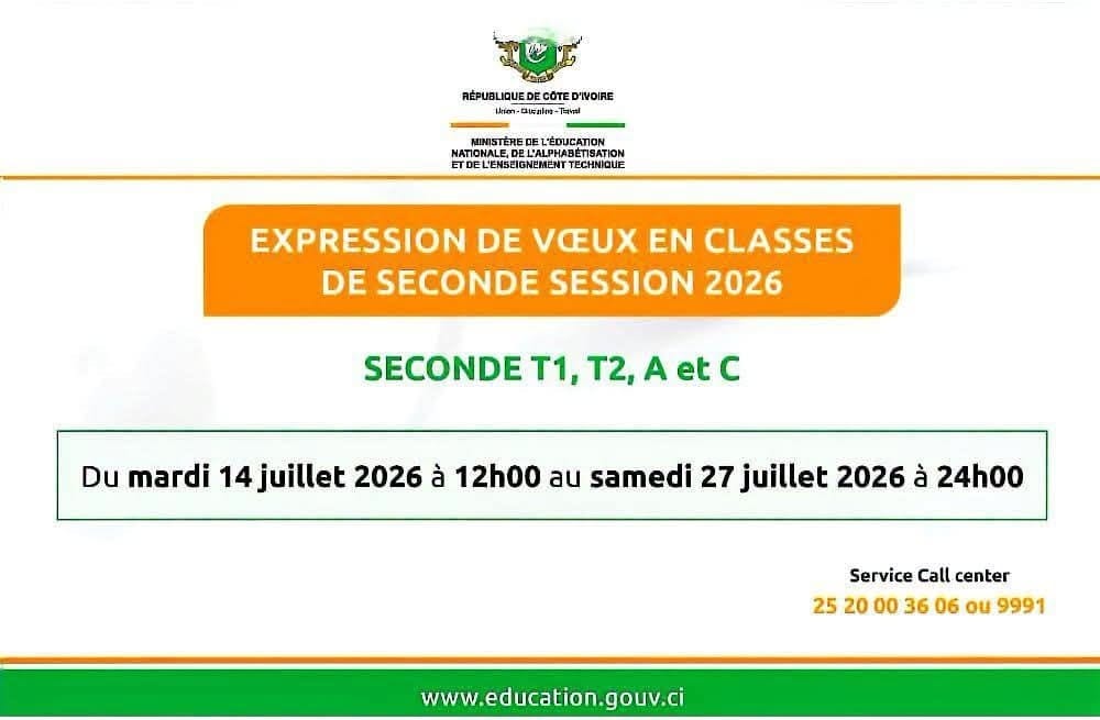Orientation en Seconde T1, T2, A, C 2026 : les vœux ouverts ce mardi 14 juillet, la procédure