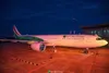 Air Côte d’Ivoire : un vol Abidjan-Paris perturbé après un incident à Paris