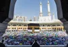 Hadj 2027 Côte d'Ivoire : inscription en ligne dès le 1er octobre 2026, ce qu'il faut savoir