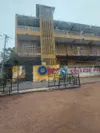 Bar dans un collège à Bouaké : l'établissement privé "Les Leaders" fermé