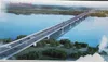 4ème pont d'Abidjan