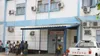 Fièvre jaune en Côte d’Ivoire: où en est l’épidémie de 2019 ?