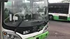 « Protégeons les bus » : la FESCI se lance dans la protection des bus de la SOTRA