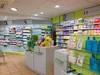 Pharmacies de garde à Abidjan