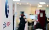 France : le Covid-19 fait chuter l’emploi salarié au 1er trimestre 2020, 453.800 emplois détruits