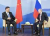 Coopération Russie Chine : les deux pays décidés à développer des liens étroits