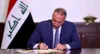 Irak : Moustafa al-Kazimi, nouveau Premier Ministre