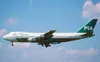 Pakistan : un avion de ligne s’écrase à Karachi