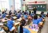 (COVID-19) Les contacts étroits du nouveau cas signalé à Beijing testés négatifs – Actualités 12/06/2020