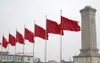 L’armée chinoise exhorte l’Inde à revenir sur la bonne voie du dialogue et des négociations – Actualités 17/06/2020