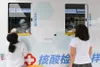 (COVID-19) Beijing signale un nouveau cas confirmé de COVID-19 – Actualités 02/07/2020