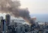 Explosion dans une usine à Beyrouth au Liban : 4 morts