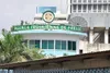 Côte d’Ivoire : L’AIP désire construire un bâtiment imposant sur son site actuel