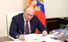 Vladimir Poutine, président de la Russie