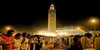 Ramadan 2021 Maroc