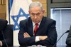 Benjamin Netanyahu, Premier ministre israélien