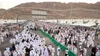 Préparatifs Hadj 2023 Côte d’Ivoire : ce qu’il faut savoir