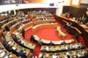 Assemblée Nationale de Côte d'Ivoire