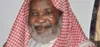 Décès : l’imam Idriss Koudouss est mort