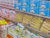 Affaire hausse du prix du sucre en Côte d’Ivoire : SUCAF-CI recadre ses distributeurs