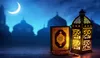 Date Ramadan 2023 Côte d’Ivoire : décision Cosim
